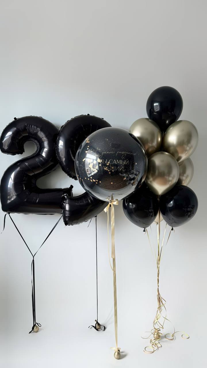 Signature Black & Gold Milestone Set — For Him Personalized Edition