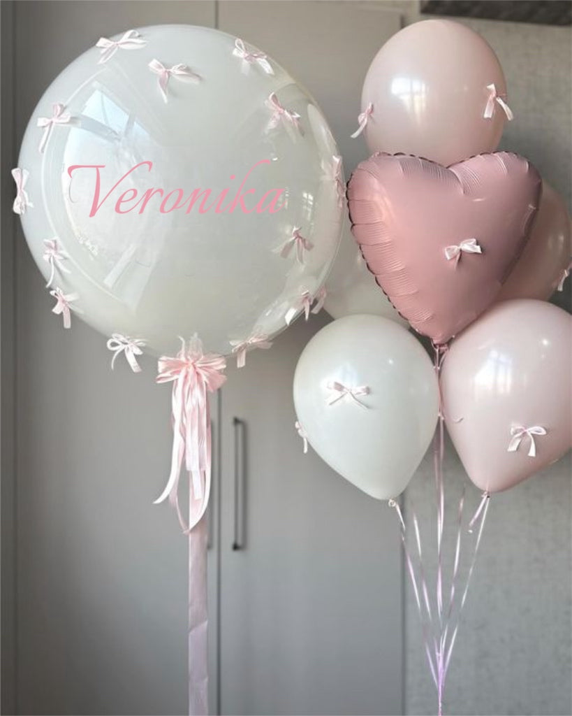 Personalized Bubble Balloon Set