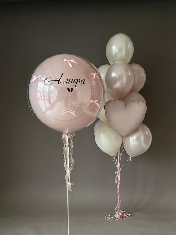 Pearl Balloon Set with Big Bubble-Balloon