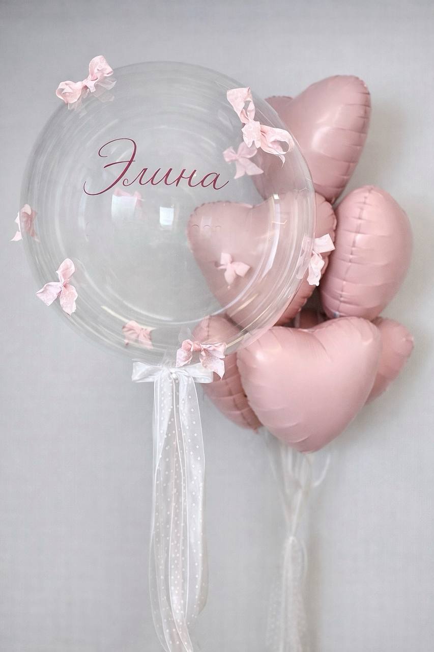 Baby Girl balloon set 2
