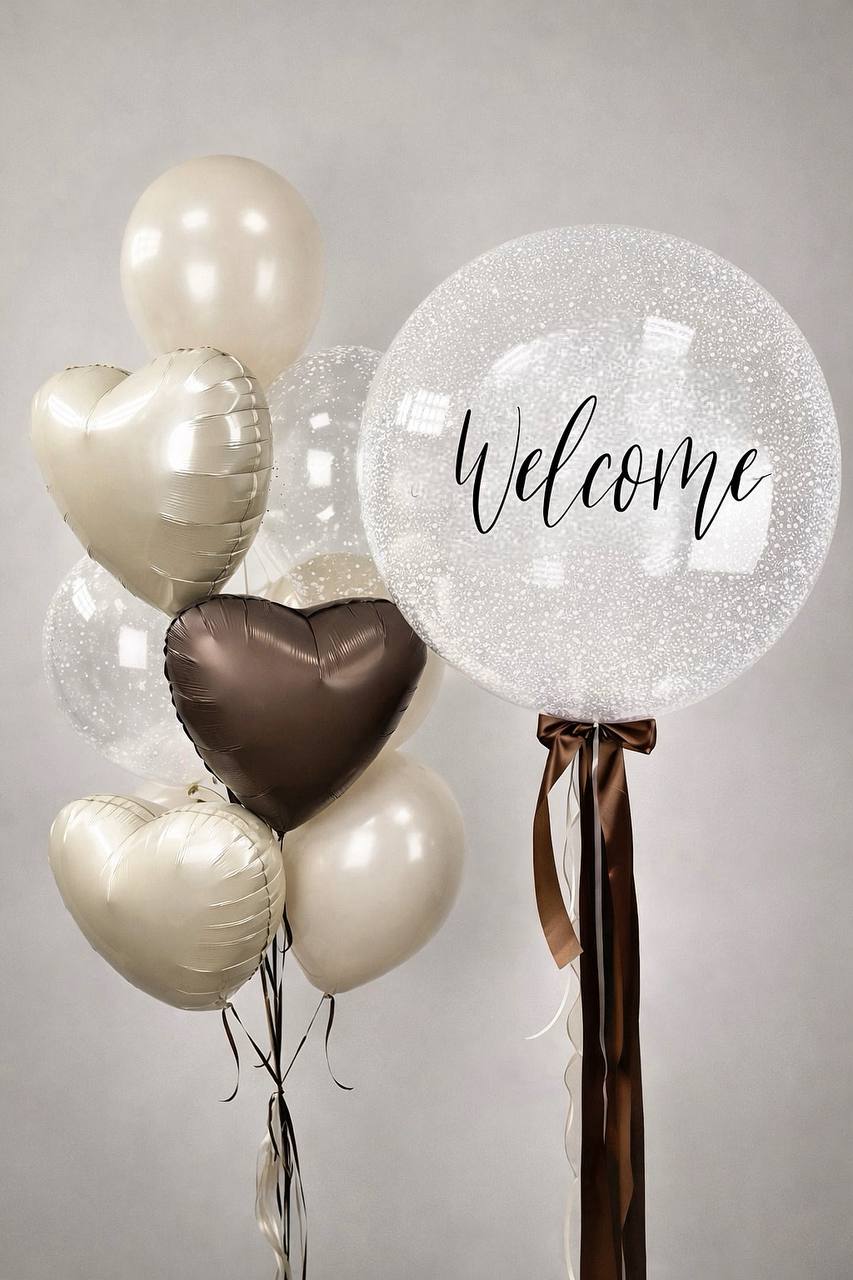 Neutral (Boy / Girl) balloon set 1